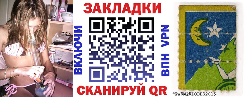 Наркотические вещества Красный Сулин блэк спрут ТОР  Меф мяу мяу  ГАШ  АМФ  Каннабис  Кокаин 