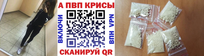 shop телеграм  гидра зеркало  Красный Сулин  Альфа ПВП СК КРИС 
