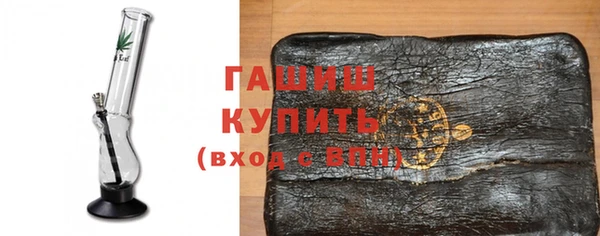 ГАЛЛЮЦИНОГЕННЫЕ ГРИБЫ Белокуриха