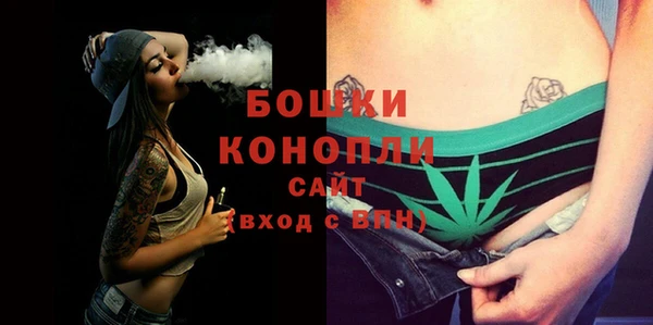 тгк Белоозёрский
