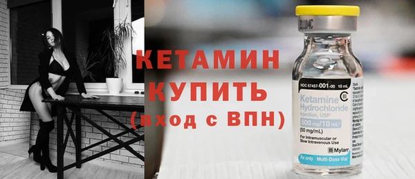 тгк Белоозёрский
