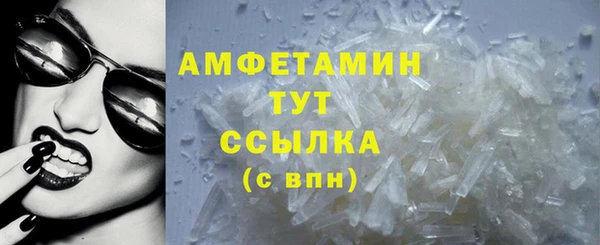 гашишное масло Ступино