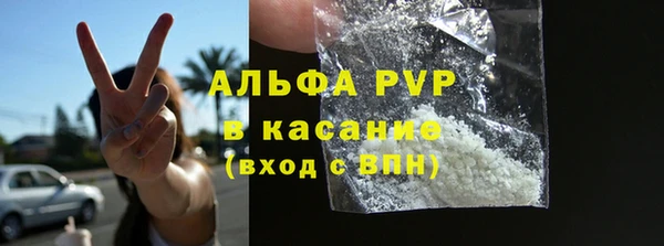 дмт Струнино