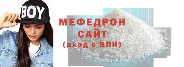 ГАЛЛЮЦИНОГЕННЫЕ ГРИБЫ Белокуриха
