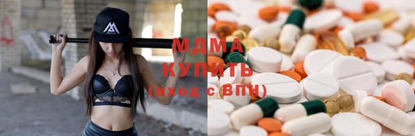 ГАЛЛЮЦИНОГЕННЫЕ ГРИБЫ Белокуриха