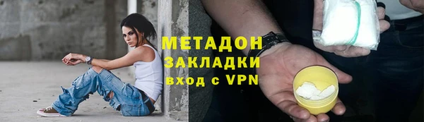 тгк Белоозёрский