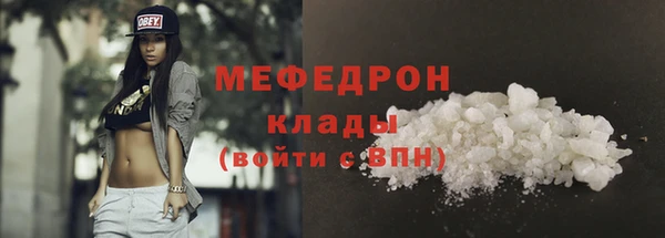 тгк Белоозёрский