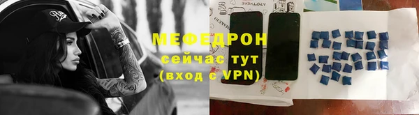 ГАЛЛЮЦИНОГЕННЫЕ ГРИБЫ Белокуриха
