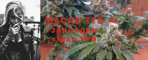 ГАЛЛЮЦИНОГЕННЫЕ ГРИБЫ Белокуриха
