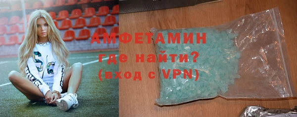 тгк Белоозёрский