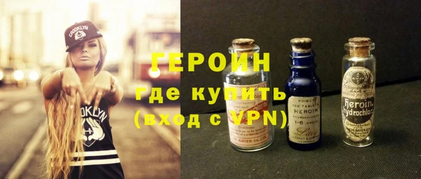 ГАЛЛЮЦИНОГЕННЫЕ ГРИБЫ Белокуриха