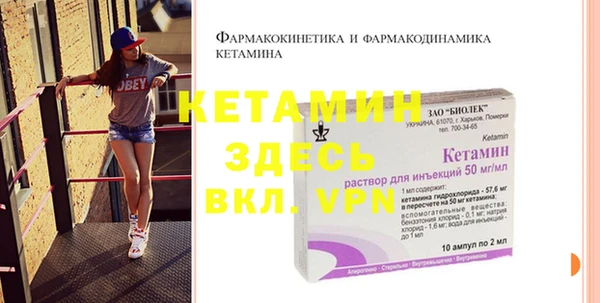 Альфа ПВП Строитель