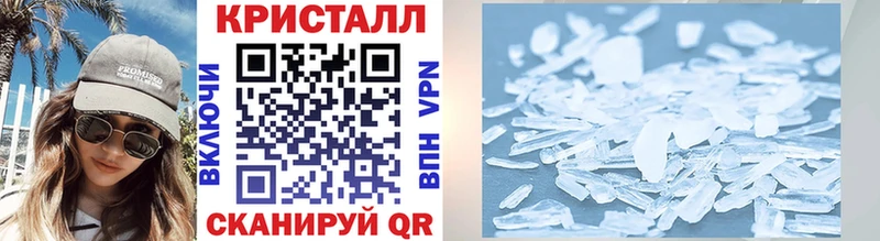 МЕТАМФЕТАМИН Декстрометамфетамин 99.9%  Красный Сулин 